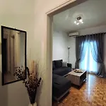 Cosy In Corfu Town Apartament