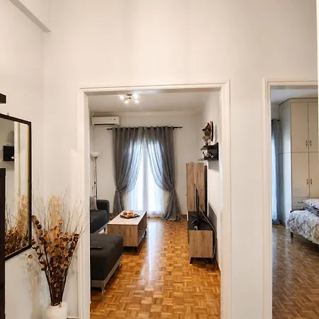 Corfu Town - Free Private Parking Apartament *